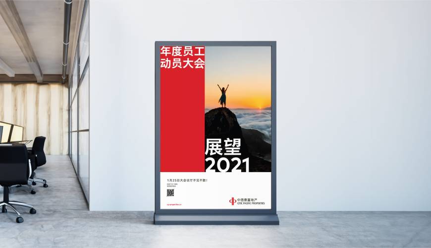 青秀区优秀的画册设计工作室